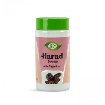 Harad Powder 100gm